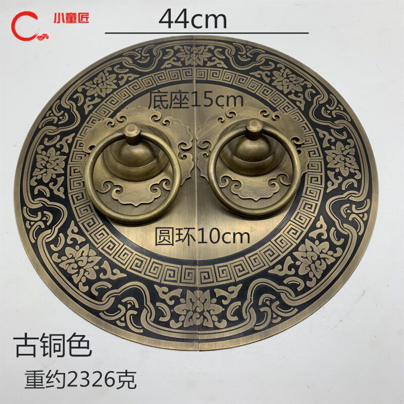 仿古拉手(图1)