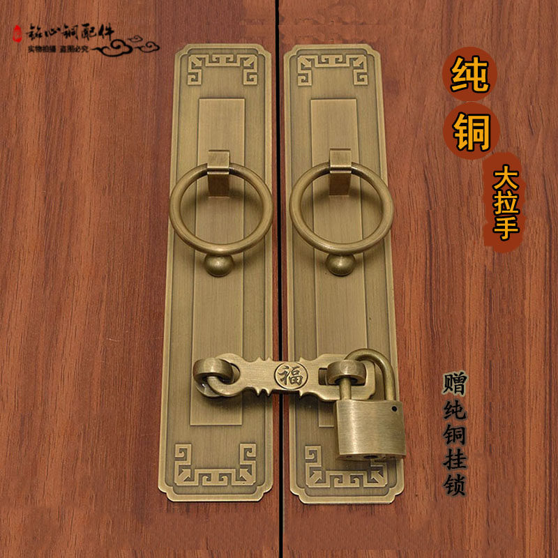 金铜色门把手仿古大红门免抠(图1)