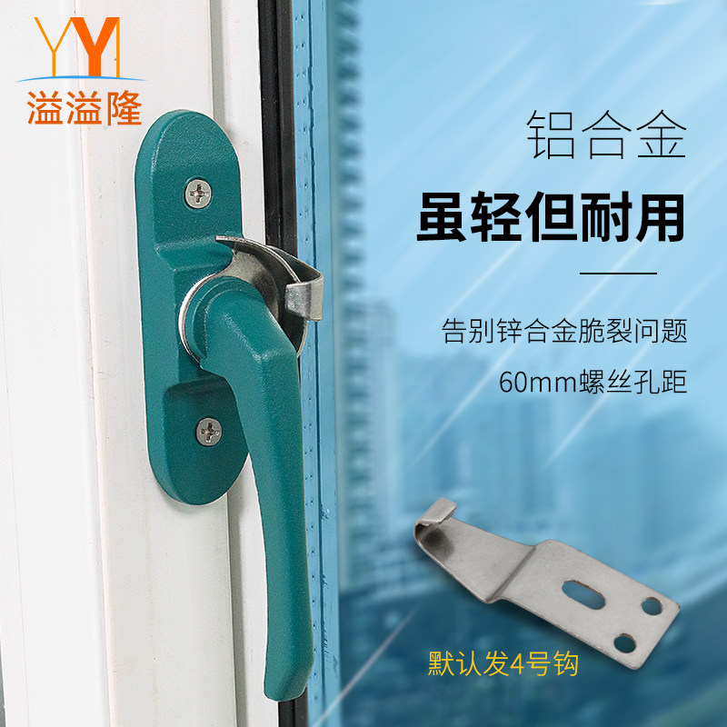 张翰娜扎定情作《山海经》热播美趣粉丝盘点荧屏情侣(图1)