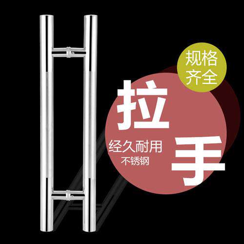 欧式门把手价格如何?(图1)