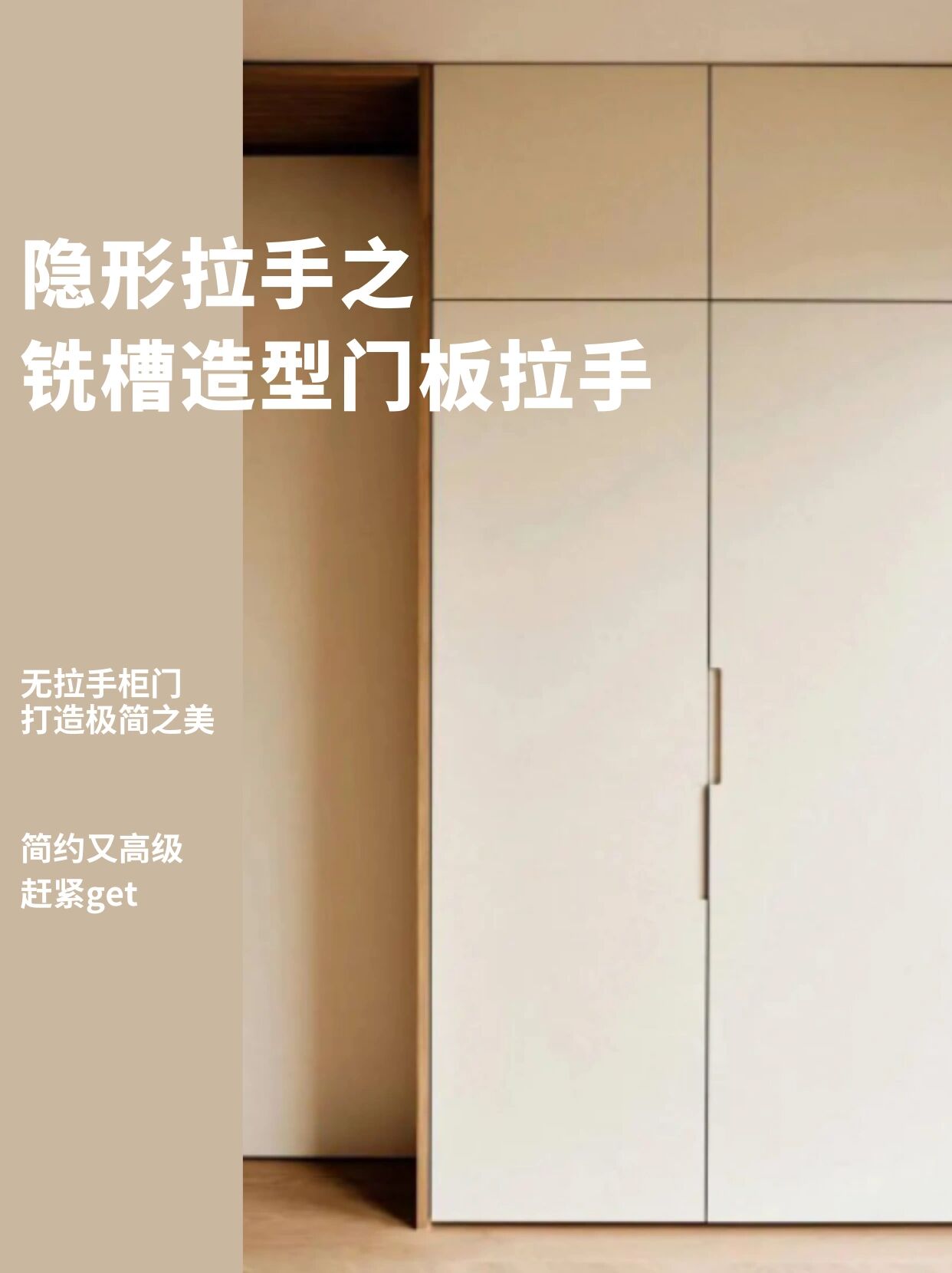 海信U9(图1)