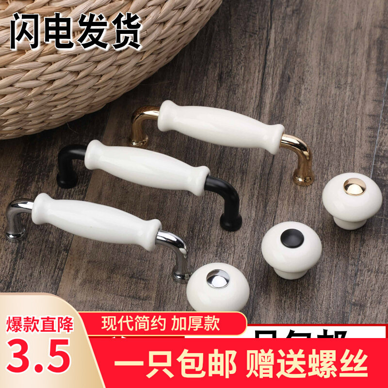 小区阳台花瓶柱大理石楼梯扶手别墅栏杆供应简洁美观大方(图1)