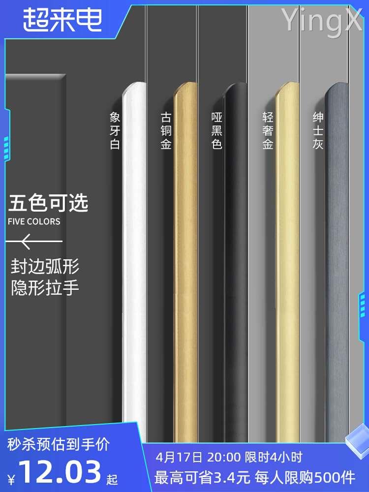 G1-002A新型、单向传动把手(插坑式)(图1)