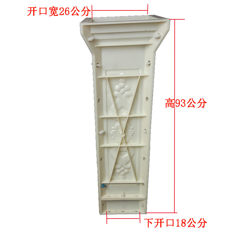 欧式花瓶柱栏杆(图1)