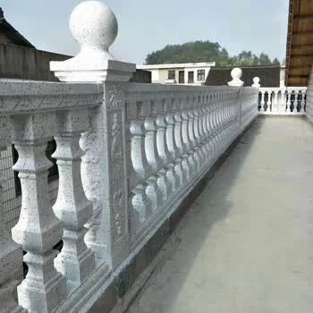 关于如何阳台陶瓷柱护栏选择的问题阳台陶瓷柱护栏的材料和使用其他的材料的有什么区别吗以及使用的优点和缺点可以详细描述吗(图1)