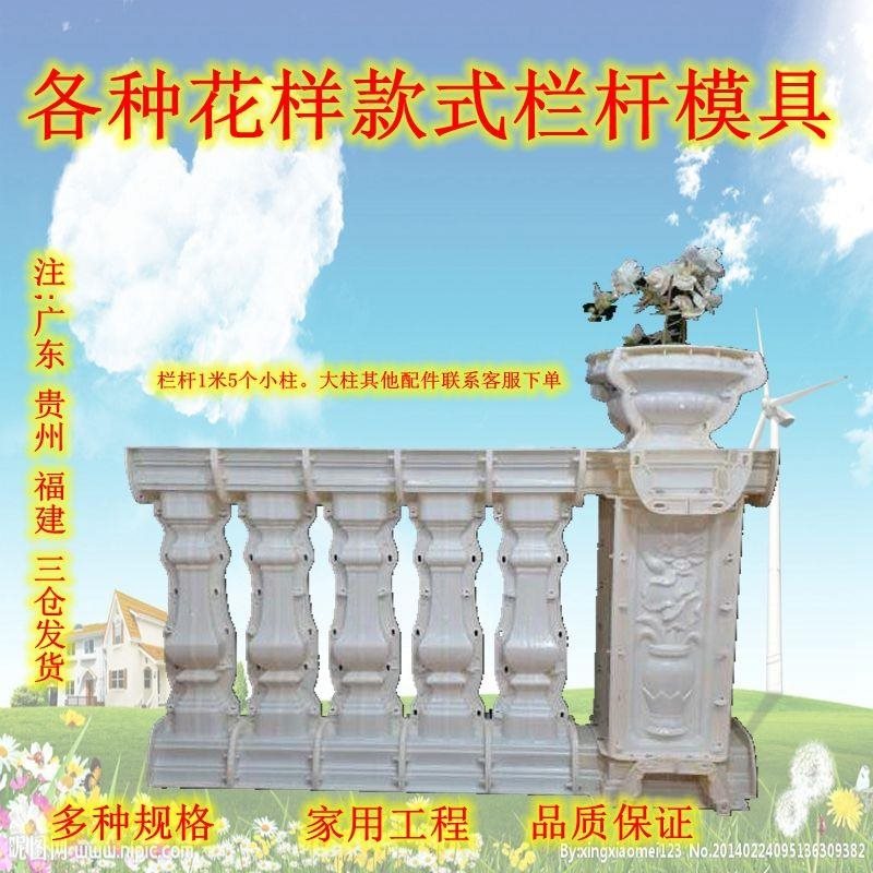 熊出没之探险日记第24集在线观看(图1)