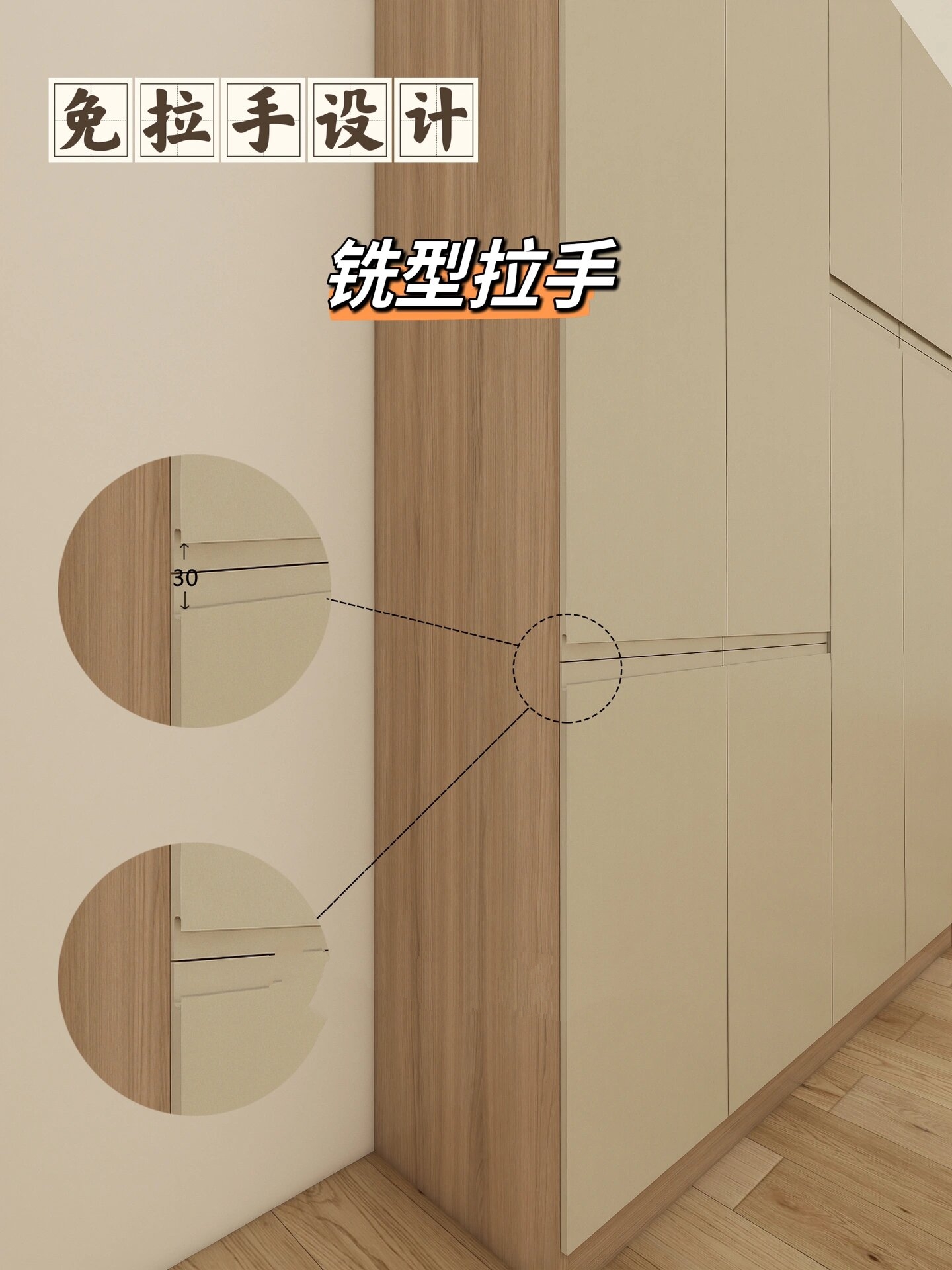 《假面骑士ZEZTZ国语(图1)