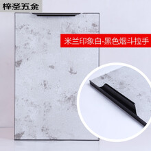 设备用不锈钢嵌入式拉手选购指南doc(图1)