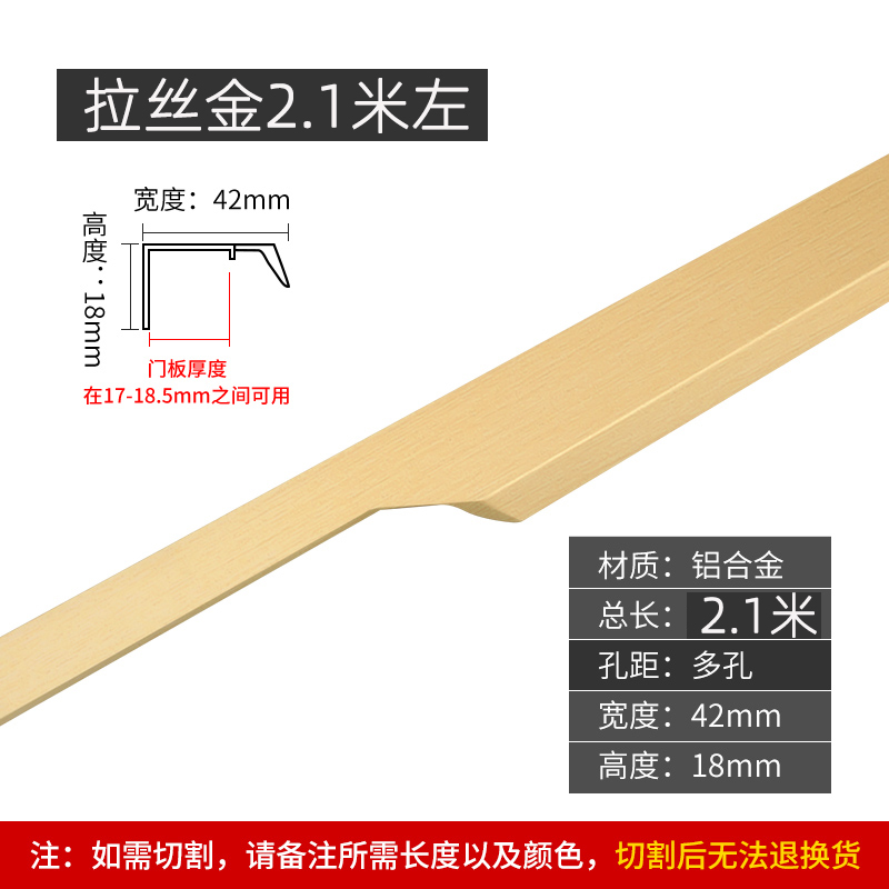 全屋定制避坑(图1)