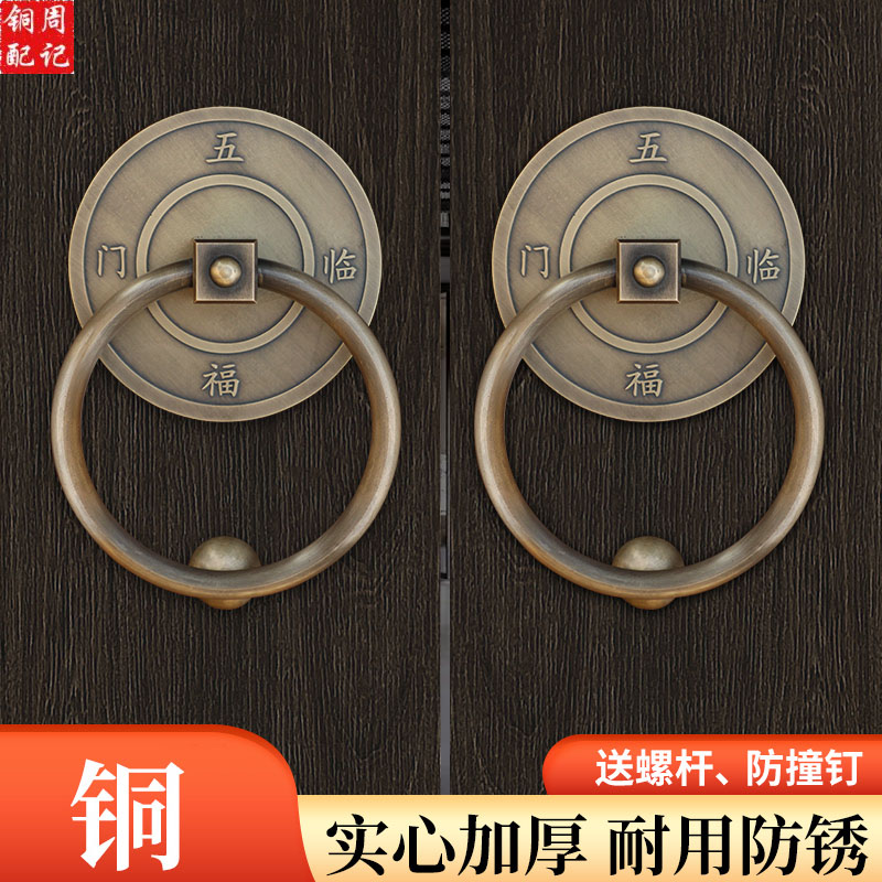 开平市水口镇孚力卫浴五金厂(图1)