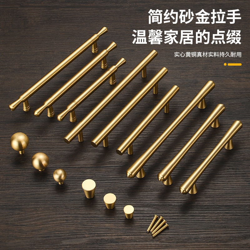 青古黄铜木门拉手(图1)