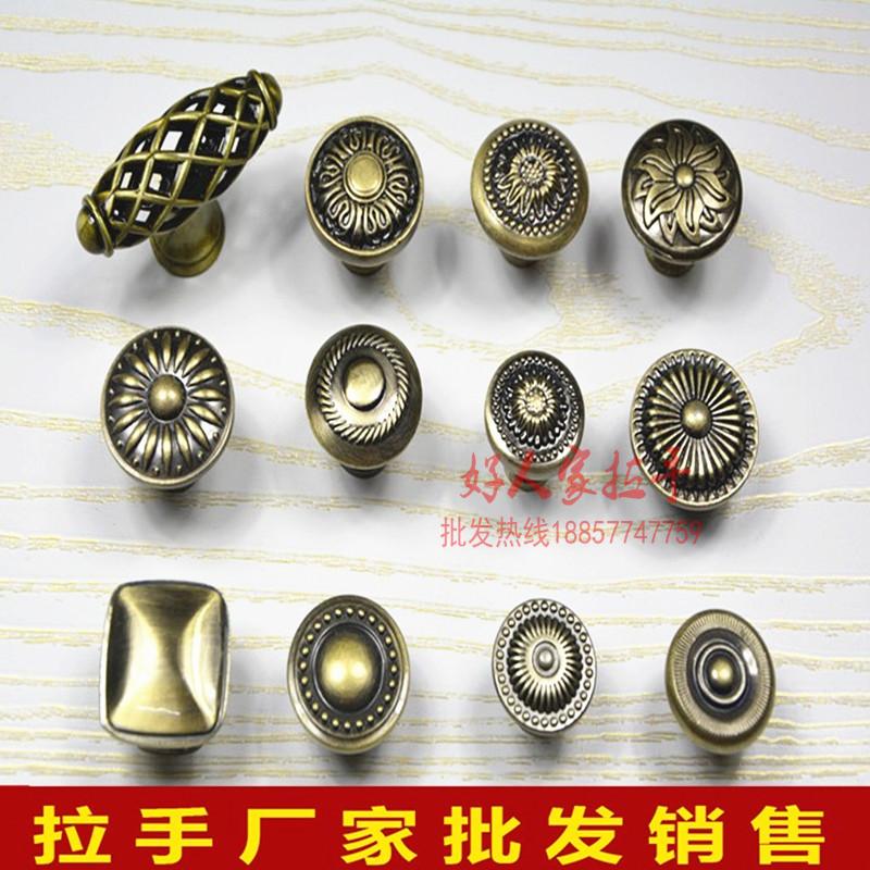 远儒铜雕中式仿古黄铜圆环柜门抽屉茶叶罐拉手直径3CM中药柜把手(图1)