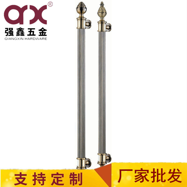 手拉手五金(图1)