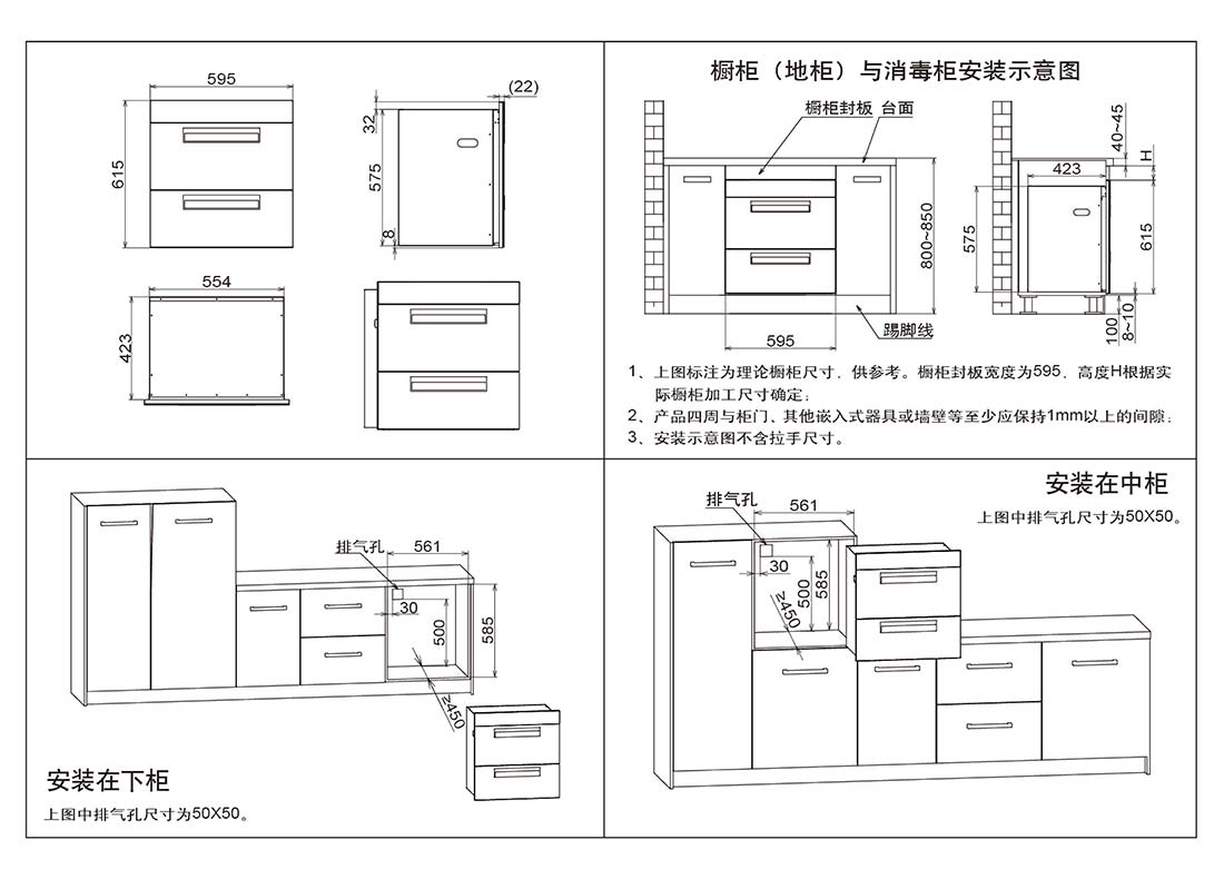 在华发展迈入全新“国际化体验年”MSC地中海邮轮首推“上海—釜山”双母港航线(图1)