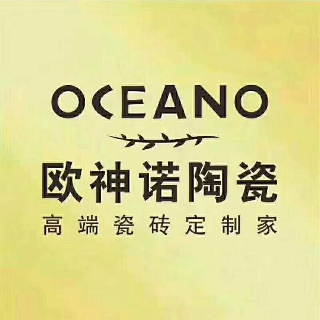 彰显对中国市场信心意大利国家展团亮相中国数控机床展(图1)