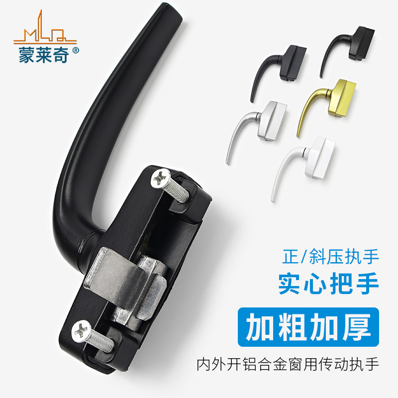 双边复位小型钮子开关(图1)